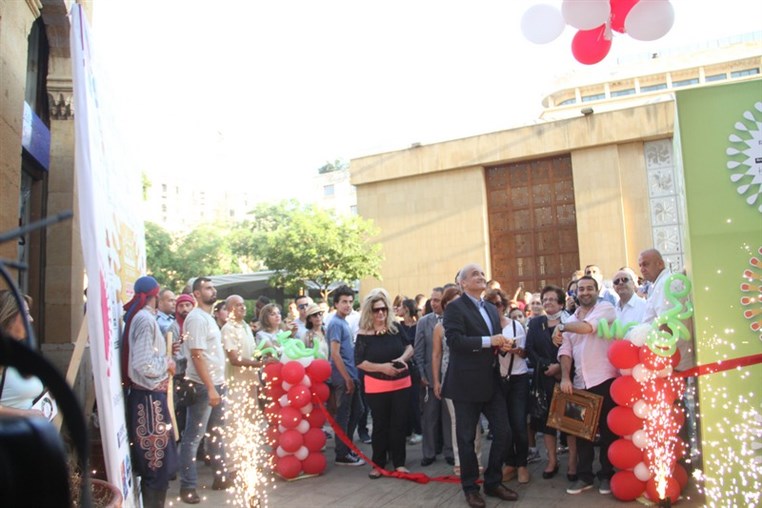 Eid Beirut 2015 On Friday
